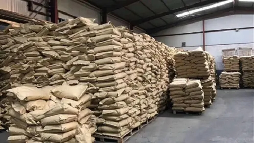 1718596266141090.jpg 聚丙烯酰胺